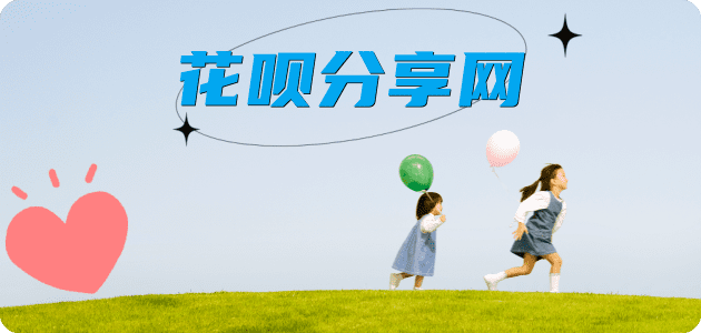扬州信用卡怎么提现出来，支付宝信用卡怎么TAO现？信用卡提现靠谱商家-信用卡网